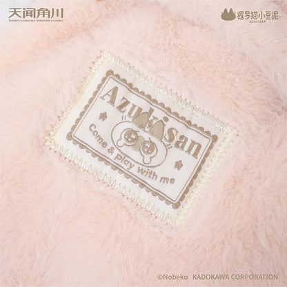 Daily Life Series of Azukisan Siamese Cat Crying Dou Plush Crossbody Bag