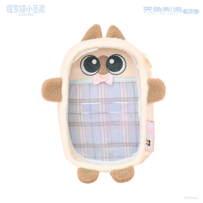 Daily Life Series of Azukisan Siamese Cat Doll Bag Keychain