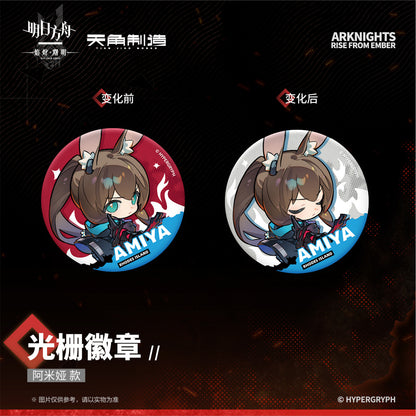 Arknights: Rise from Ember Set 2 - Lenticular Badg