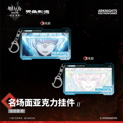 Arknights: Rise from Ember Set 2 - Iconic Scene Acrylic Charm