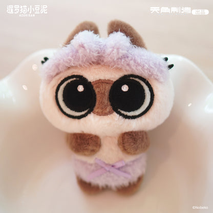 Daily Life Series of Azukisan Siamese Cat 10cm Plush Keychain Blind Box