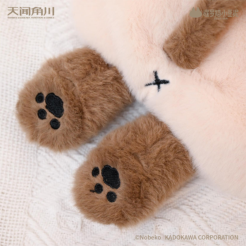 Daily Life Series of Azukisan Siamese Cat Crying Dou Plush Crossbody Bag