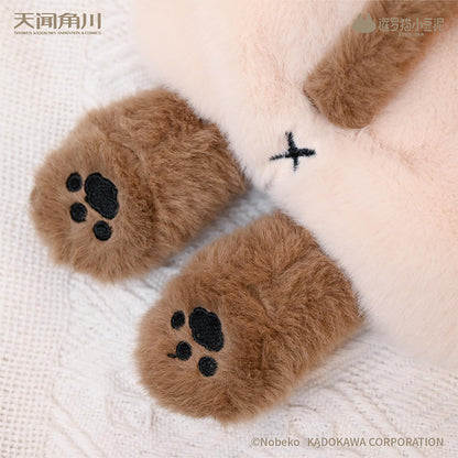 Daily Life Series of Azukisan Siamese Cat Crying Dou Plush Crossbody Bag