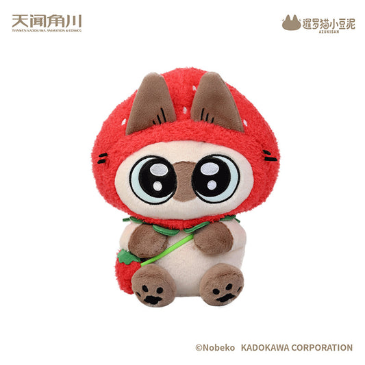 Azukisan Siamese Cat - Fruity Series Plush Doll - Red Strawberry Dou