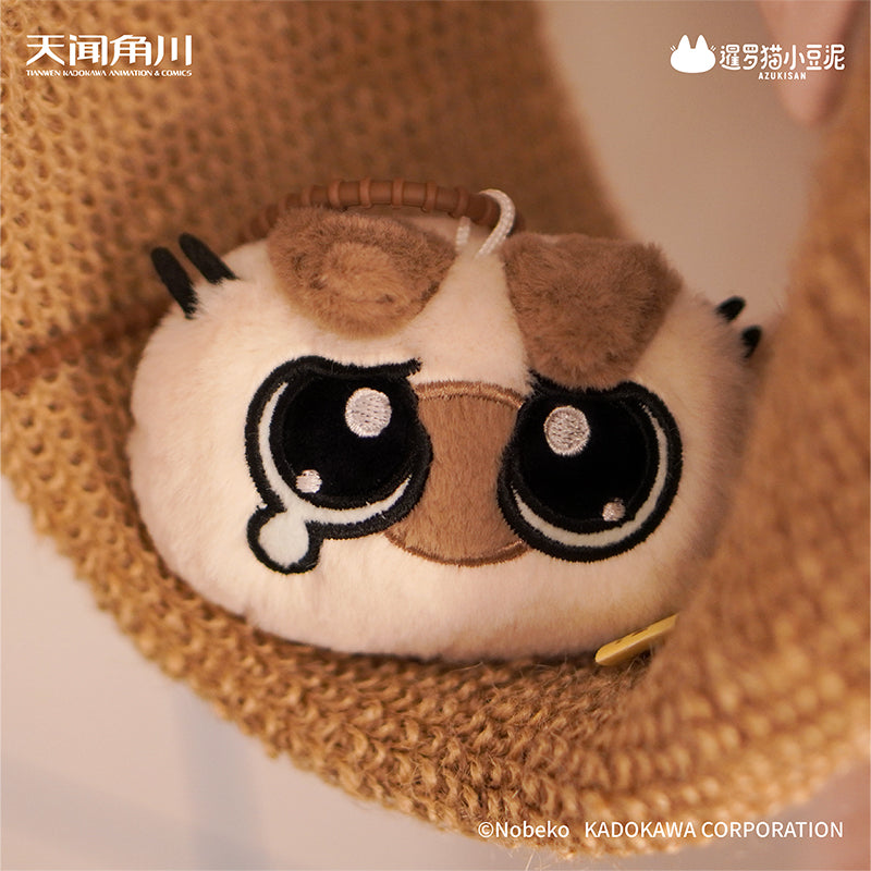 Daily Life Series of Azukisan Siamese Cat Cat Head Plush Keychain Blind Box