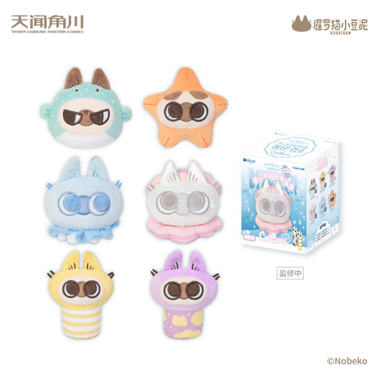 20,000 Leagues Under the Dou Sea Series of Azukisan Siamese Cat Palm-Sized Plush Keychain Blind Box