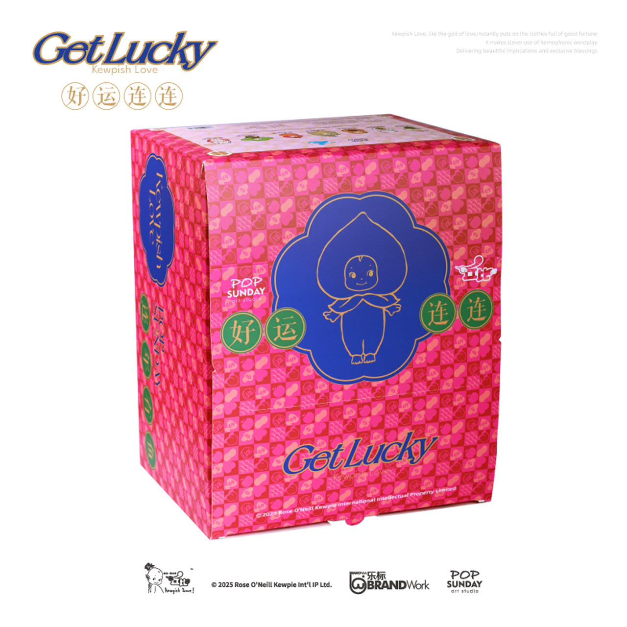 POPSUNDAY Kewpish Love wish plushie doll blind box