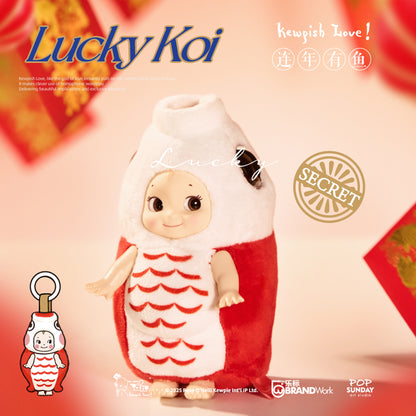 POPSUNDAY Kewpish Love wish plushie doll blind box