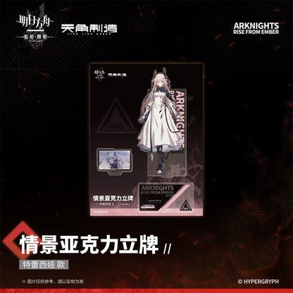 Arknights: Rise from Ember - Scene Acrylic Stand Set 2