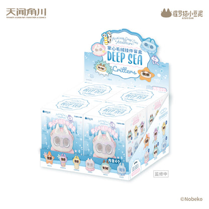 20,000 Leagues Under the Dou Sea Series of Azukisan Siamese Cat Palm-Sized Plush Keychain Blind Box
