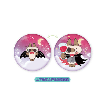 Azukisan Siamese Cat - Dou's Magic Isn't Very Effective Series Lenticular Badge Blind Box