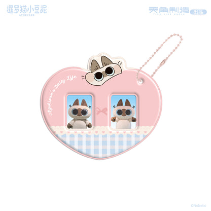 Daily Life Series of Azukisan Siamese Cat One-Inch Photo Keychain & Life Four-Grid Photo Keychain
