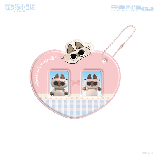 Daily Life Series of Azukisan Siamese Cat One-Inch Photo Keychain & Life Four-Grid Photo Keychain