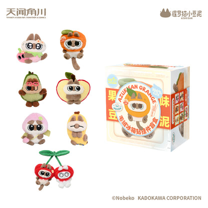 Azukisan Siamese Cat - Fruity Series Plush Fridge Magnet Keychain Blind Box