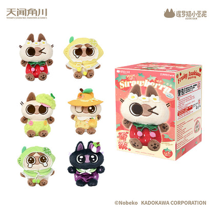 Daily Life Series of Azukisan Siamese Cat Plush Keychain Blind Box