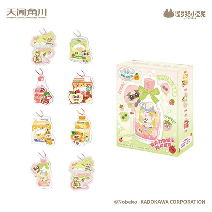 Azukisan Siamese Cat - Fruity Series Acrylic Wobble Keychain Blind Box