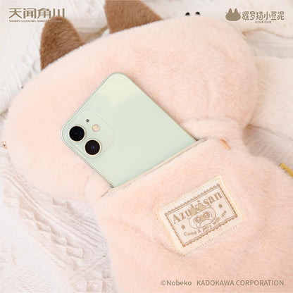 Daily Life Series of Azukisan Siamese Cat Crying Dou Plush Crossbody Bag
