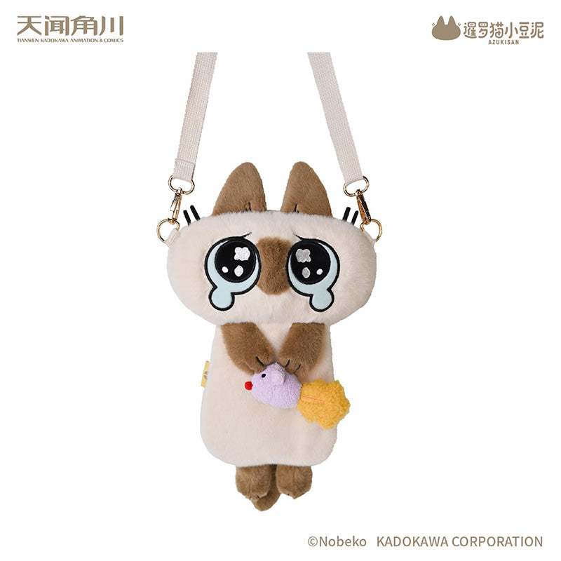 Daily Life Series of Azukisan Siamese Cat Crying Dou Plush Crossbody Bag