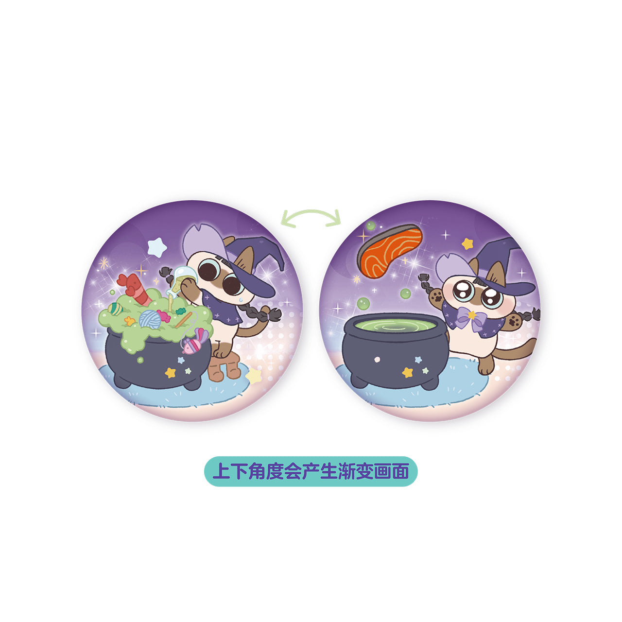 Azukisan Siamese Cat - Dou's Magic Isn't Very Effective Series Lenticular Badge Blind Box