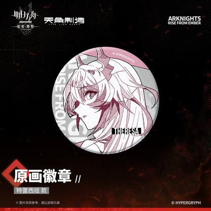 Arknights: Rise from Ember Set 2 - Art Print Badge