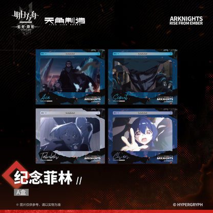 Arknights: Rise from Ember - Commemorative Feline - Style A (1 piece, 8 pieces/set)