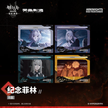 Arknights: Rise from Ember - Commemorative Feline - Style B (1 piece, 8 pieces/set)