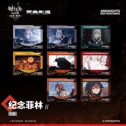 Arknights: Rise from Ember - Commemorative Feline - Style B (1 piece, 8 pieces/set)