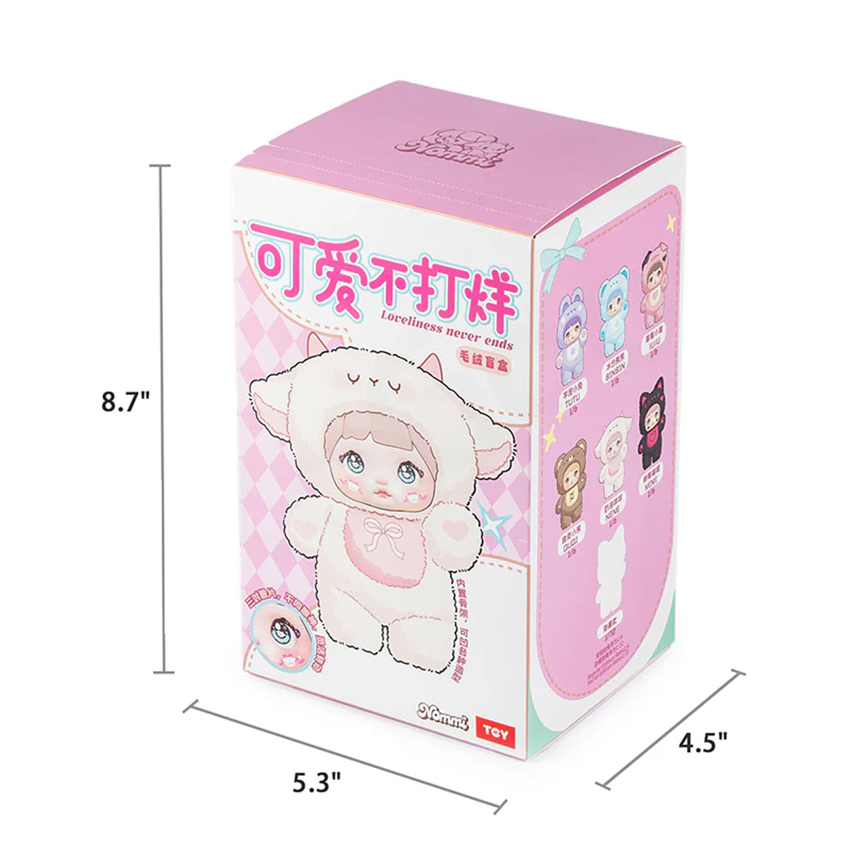 Nommi Loveliness Never Ends Series Plush Blind Box