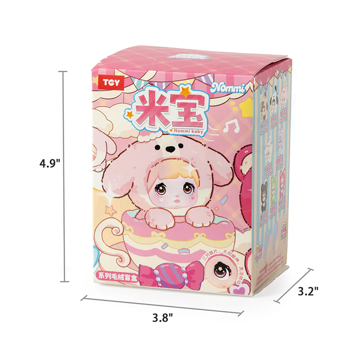 Nommi Baby Series Plush Blind Box