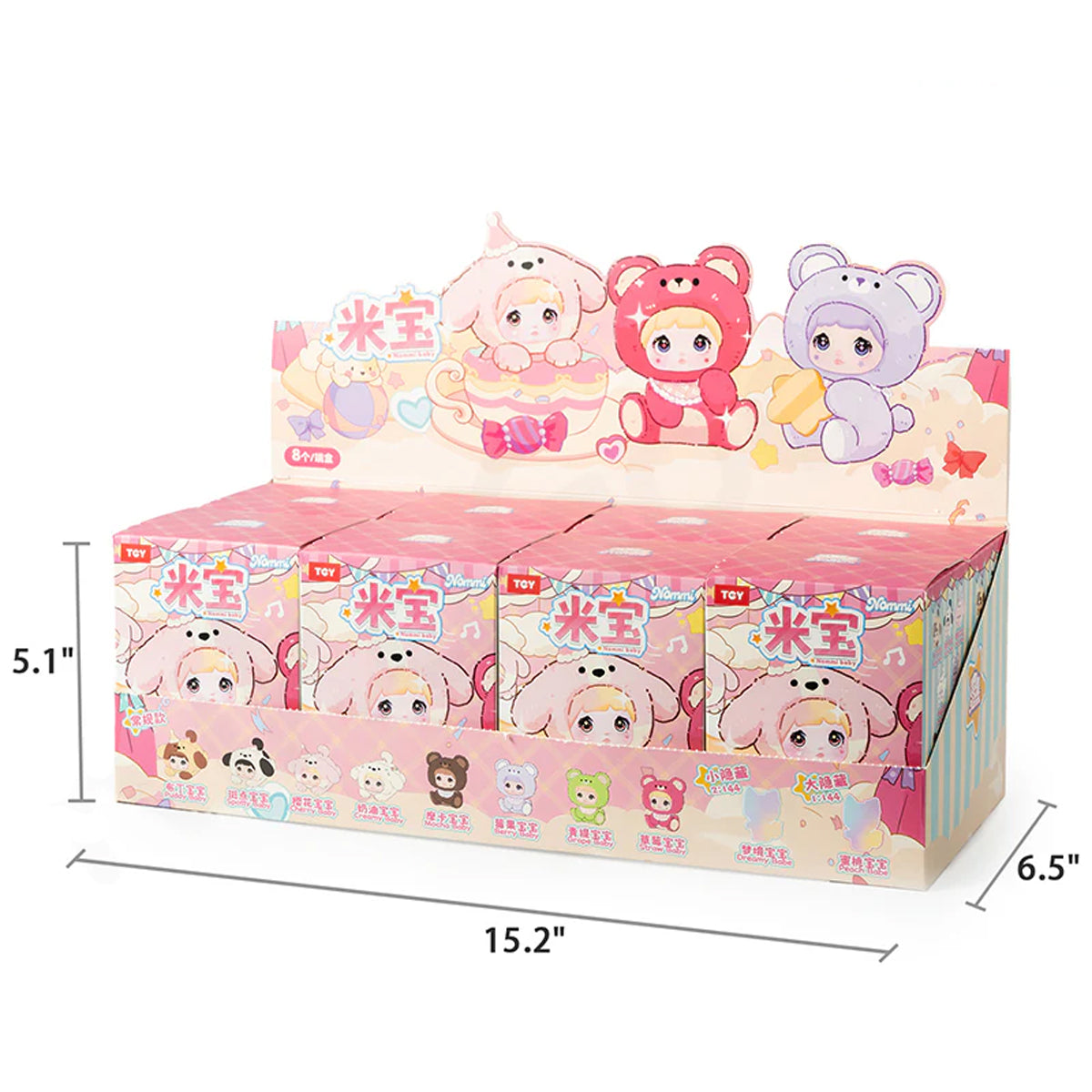 Nommi Baby Series Plush Blind Box