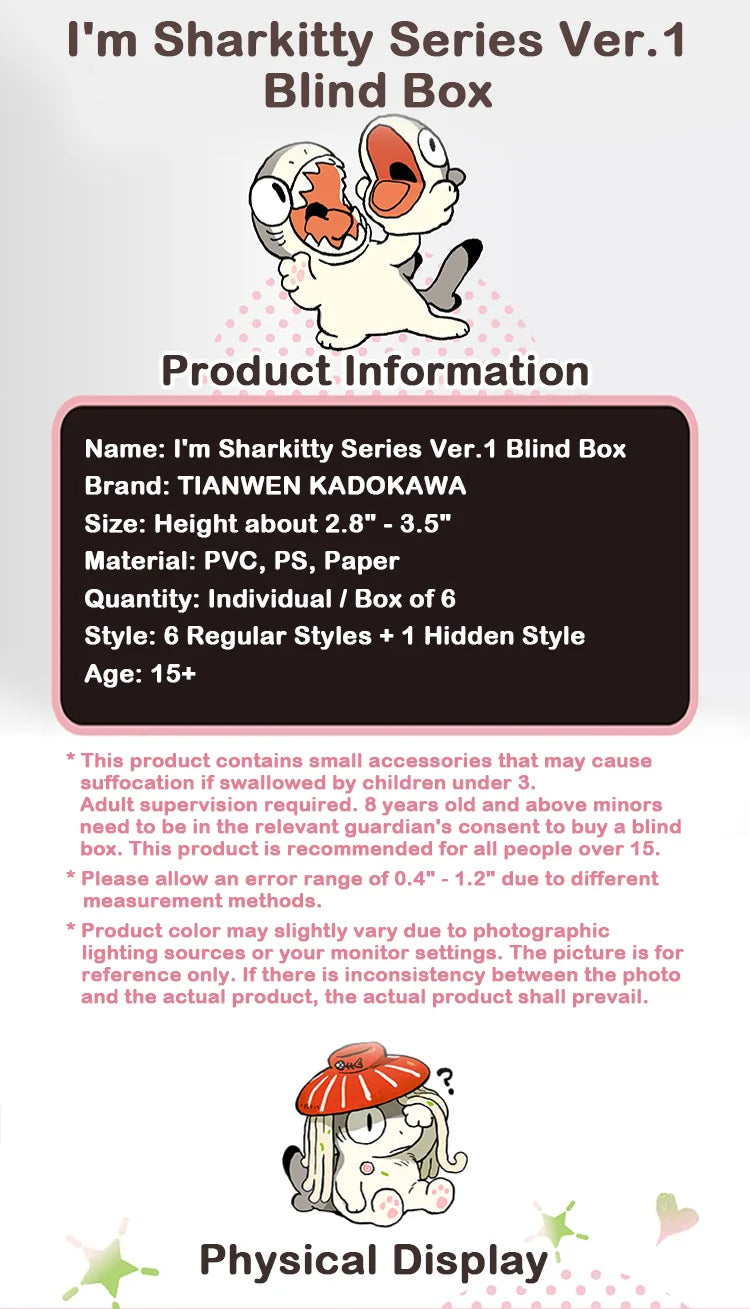I’M SHARKITTY Series Ver.1  BLIND BOX