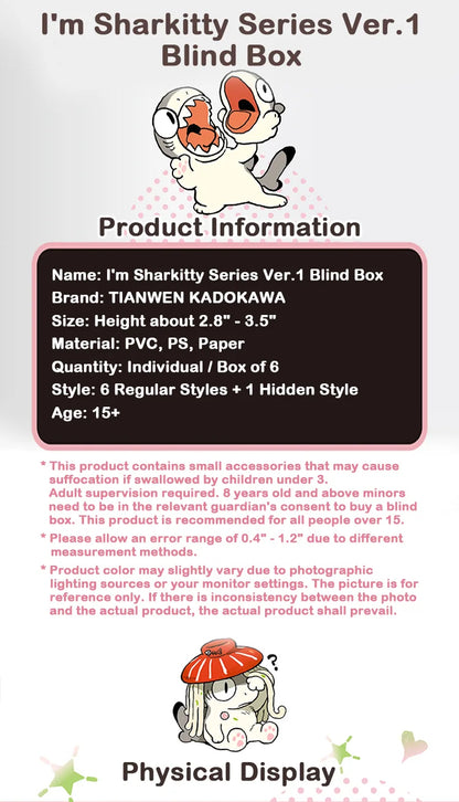 I’M SHARKITTY Series Ver.1  BLIND BOX
