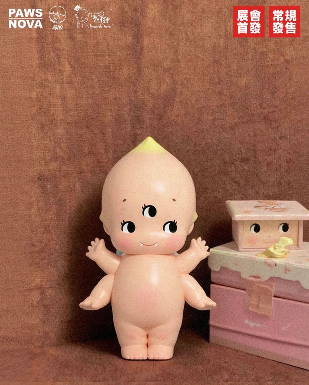 ABAO × Kewpish Love Mini - Preorder