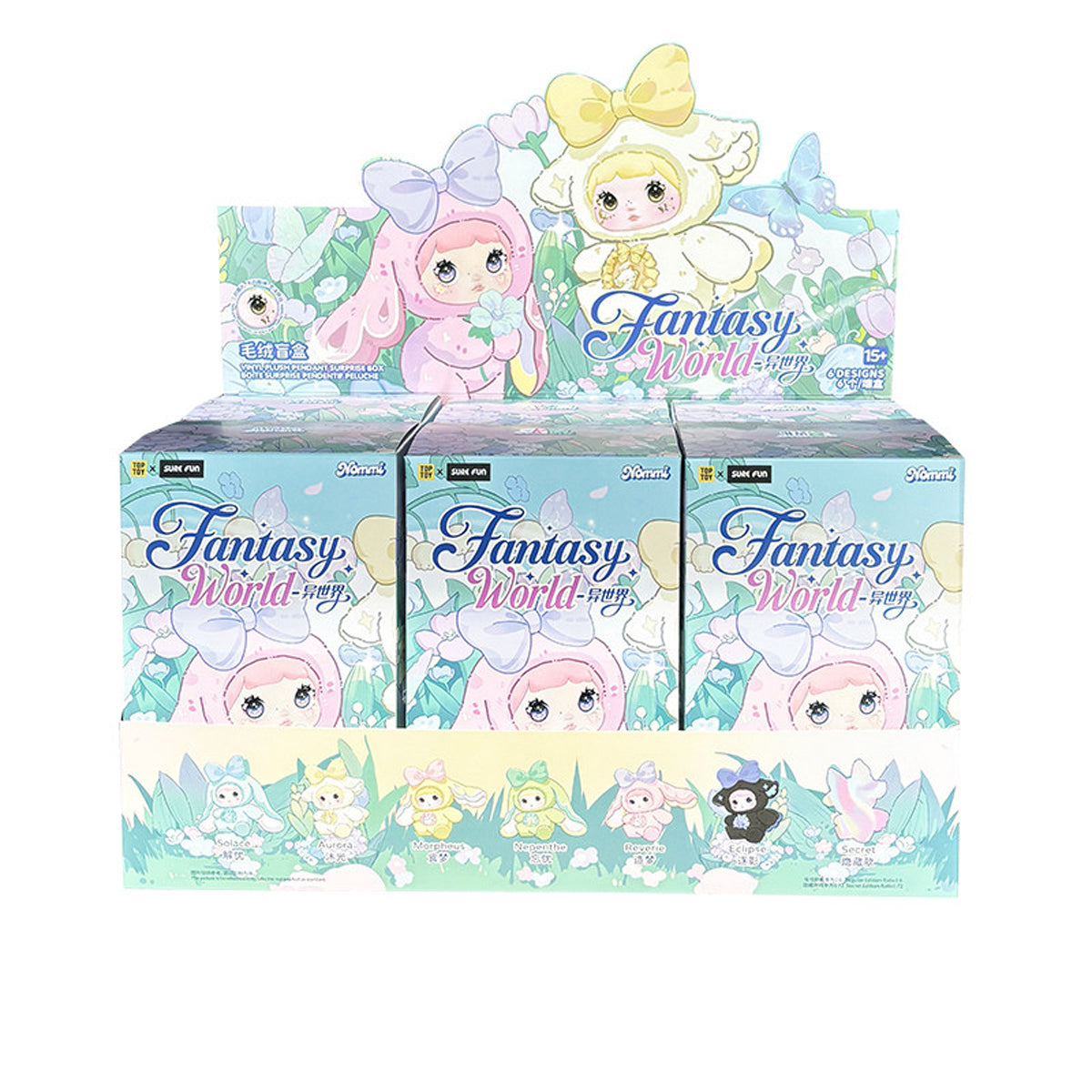 Nommi Fantasy World Series Plush Blind Box
