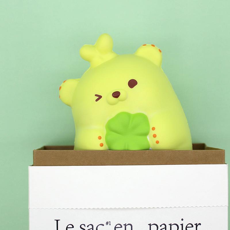 Dooro Bear PU