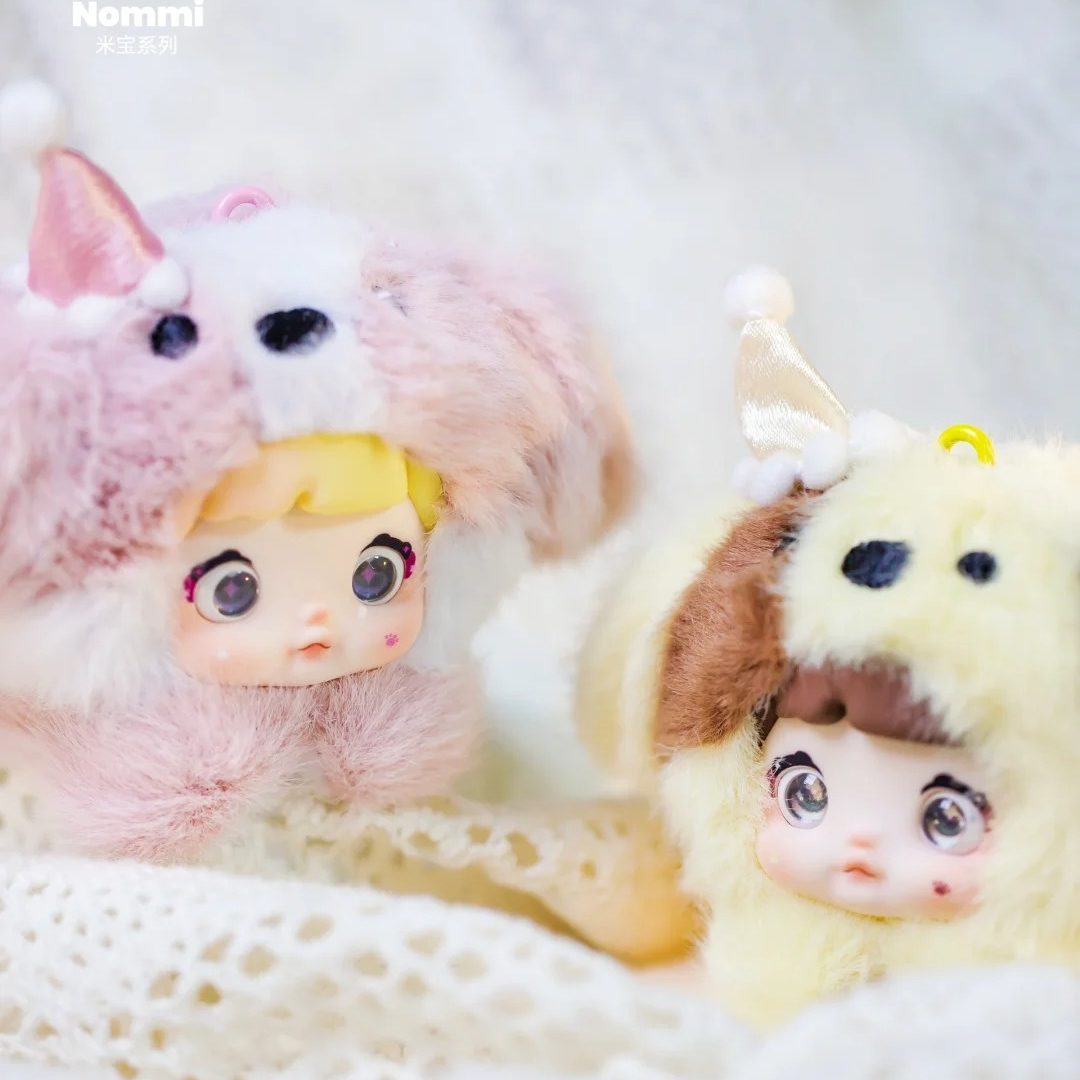 Nommi Baby Series Plush Blind Box