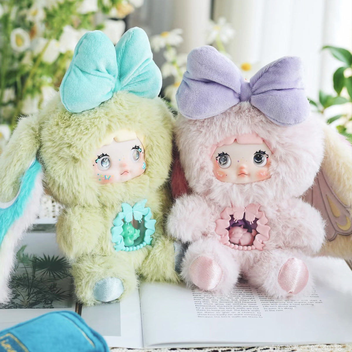 Nommi Fantasy World Series Plush Blind Box