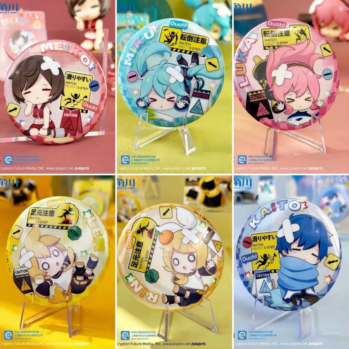 The fallen Hatsune Miku double-flash badge