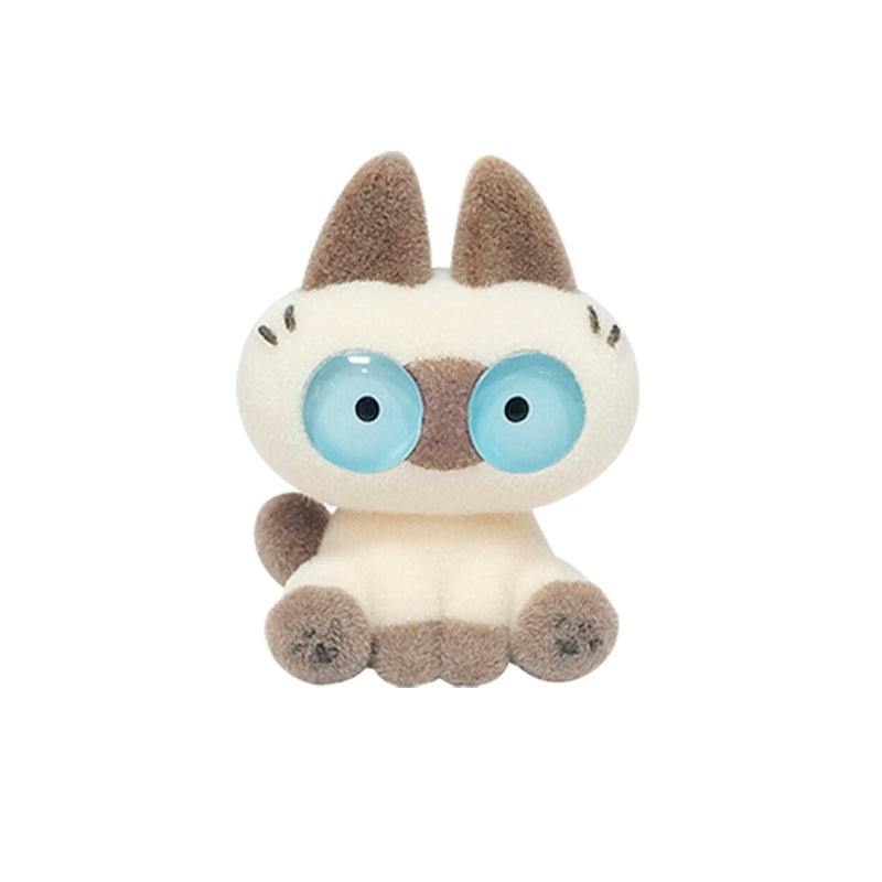 【MYSTERY BOX】-Siamese Cat Bean Paste Series