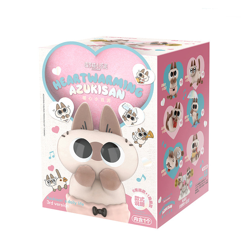 Daily Life Series of Azukisan Siamese Cat – VER.3 Blind Box – POPDROP