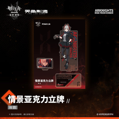 Arknights: Rise from Ember - Scene Acrylic Stand Set 1