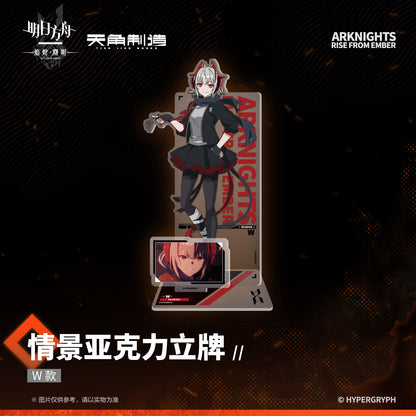 Arknights: Rise from Ember - Scene Acrylic Stand Set 1