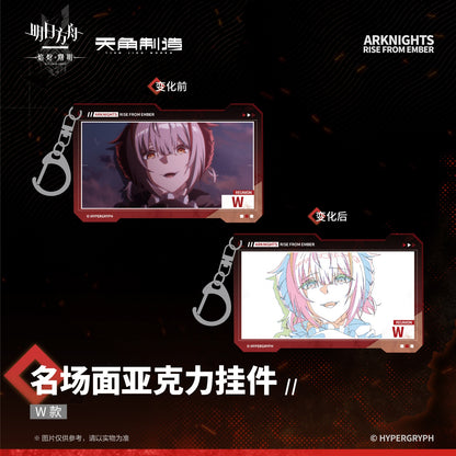 Arknights: Rise from Ember Set 2 - Iconic Scene Acrylic Charm