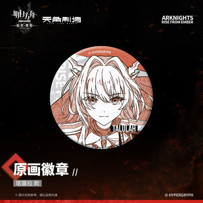 Arknights: Rise from Ember Set 2 - Art Print Badge