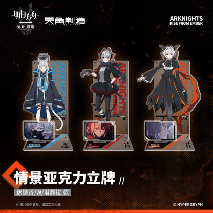 Arknights: Rise from Ember - Scene Acrylic Stand Set 1