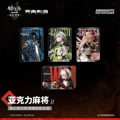 Arknights: Rise from Ember - Acrylic Mahjong Tile