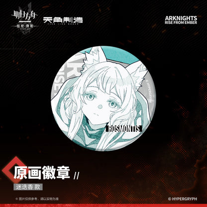 Arknights: Rise from Ember Set 2 - Art Print Badge