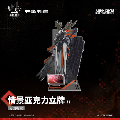 Arknights: Rise from Ember - Scene Acrylic Stand Set 2