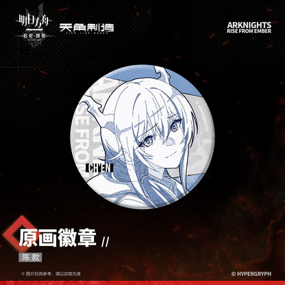 Arknights: Rise from Ember Set 2 - Art Print Badge