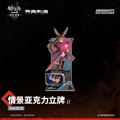 Arknights: Rise from Ember - Scene Acrylic Stand Set 2
